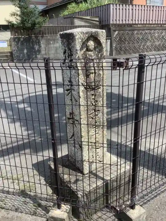 長谷院(愛知県)