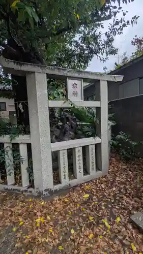 旭神社(大阪府)