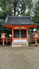 八坂神社(祇園さん)(京都府)