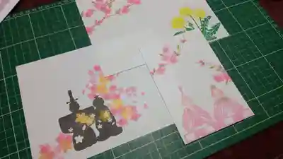 阿邪訶根神社(福島県)