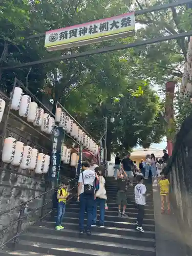 須賀神社のお祭り