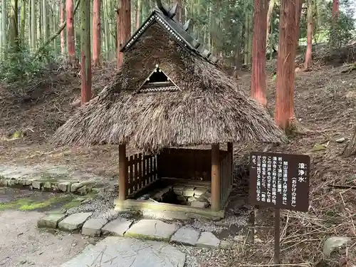 播州清水寺のその他建物