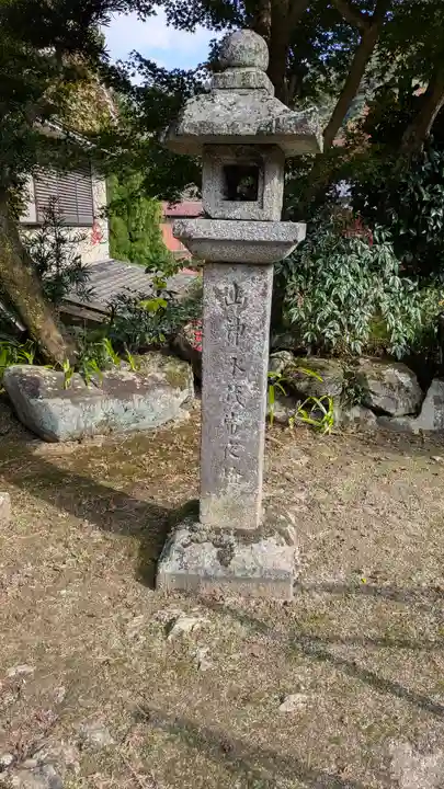 護法善神社(京都府)