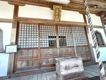 蓮明寺の本殿・本堂