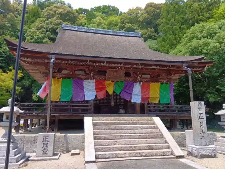 観菩提寺(三重県)
