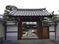 普廣院(普広院)(京都府)