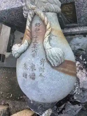 金刀比羅社のその他建物