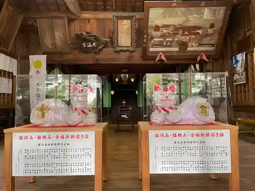 月瀬八幡宮(福岡県)