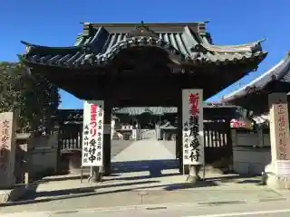 成田山川越別院の山門・神門