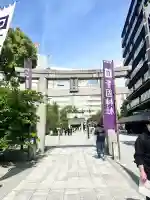 警固神社(福岡県)