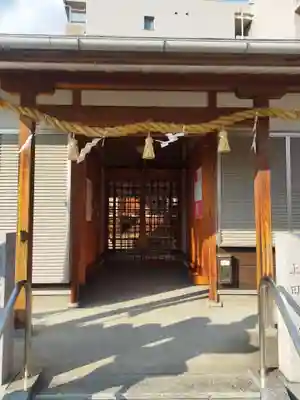 御狩野神社(大阪府)