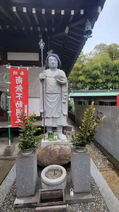 浄明院(愛媛県)