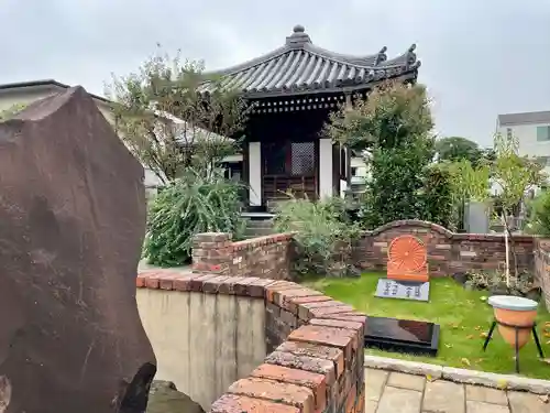 明王院(東京都)