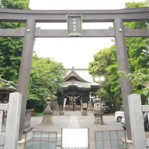 女躰大神の鳥居