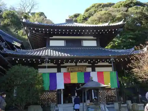 長谷寺(神奈川県)