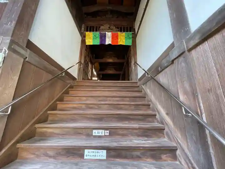 弥谷寺(香川県)