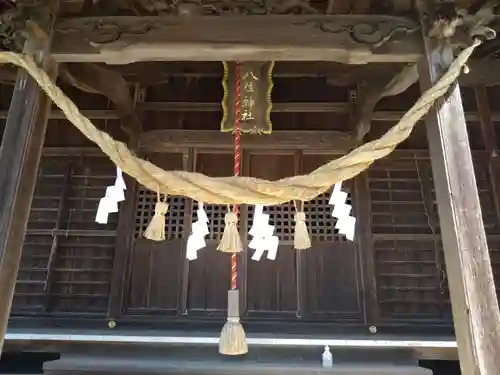 八柱神社 (田原市白谷町)(愛知県)