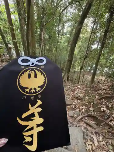 熊野本宮大社(和歌山県)