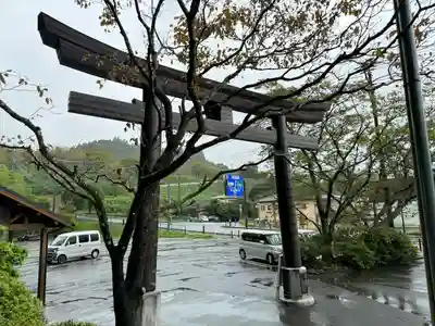 高千穂神社(宮崎県)