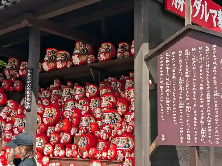 勝尾寺(大阪府)
