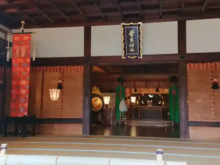 菅生神社の本殿・本堂