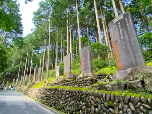 三峯神社のその他建物
