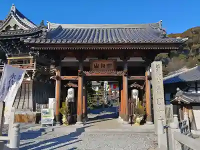 美濃國分寺の山門・神門