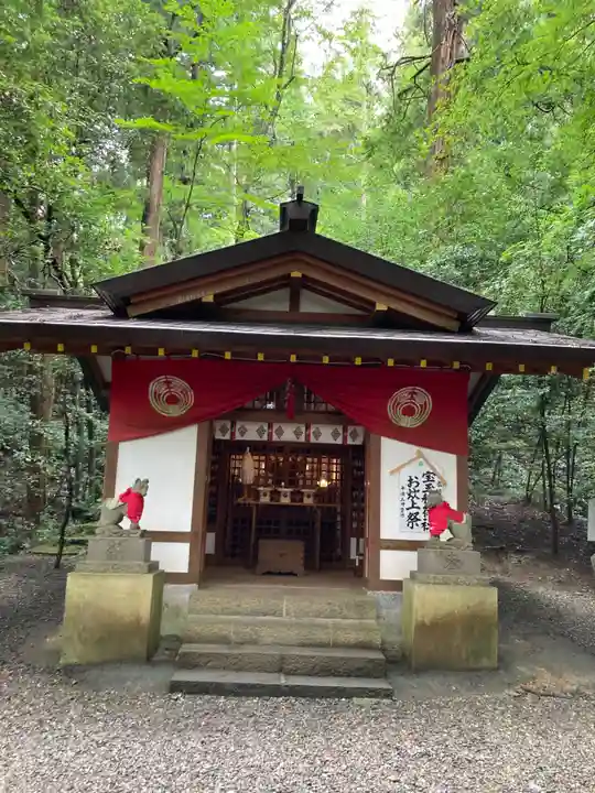 宝登山神社(埼玉県)