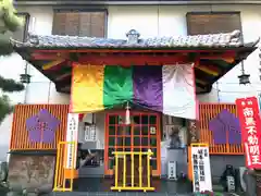 大覚寺(群馬県)