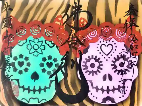 向善寺の御朱印