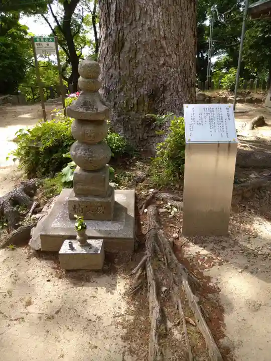 四條畷神社(大阪府)