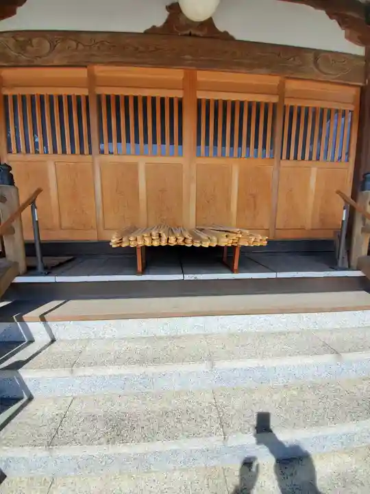 釈迦尊寺(群馬県)