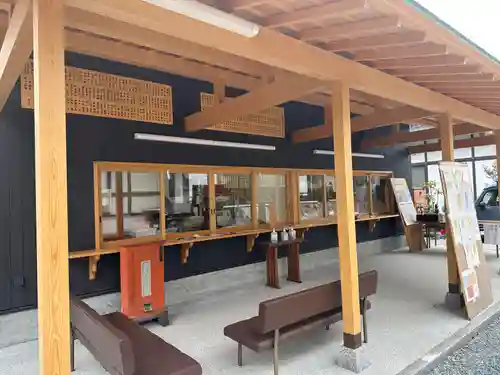 玉井宮東照宮(岡山県)