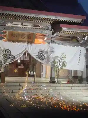 釧路一之宮 厳島神社の本殿・本堂