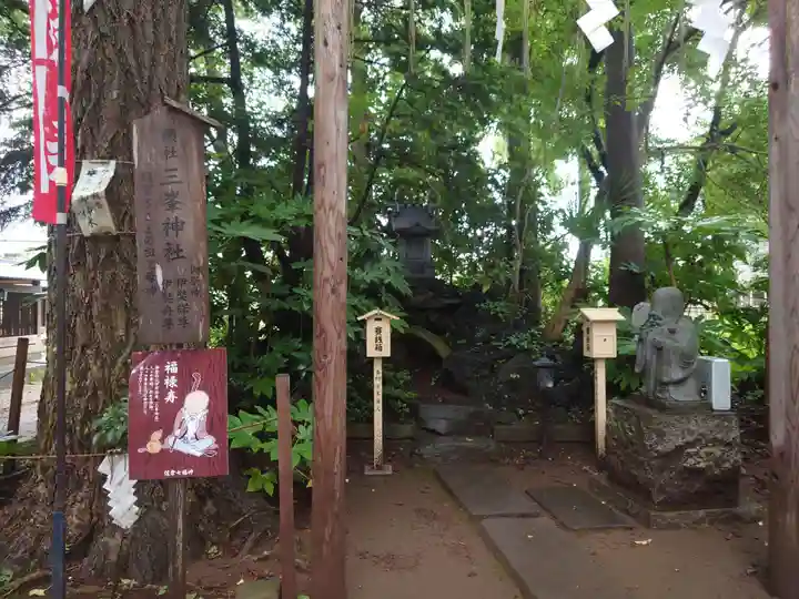 麻賀多神社の末社・摂社