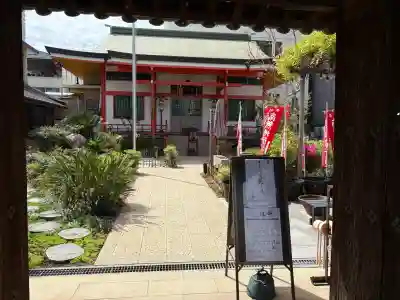 長安寺の{uncategorized: "未分類", other: "その他", undefined: "問題あり", building: "その他建物", grave: "お墓", sacred_gate: "鳥居", guardian: "狛犬", statue: "像", buddha: "仏像", history: "歴史", nature: "自然", garden: "庭園", animal: "動物", pagoda: "塔", temizu: "手水舎", mountain_gate: "山門・神門", sanctuary: "本殿・本堂", subordinate: "末社・摂社", art: "芸術", scenery: "景色", jizo: "地蔵", ema: "絵馬", goshuin: "御朱印", omikuji: "おみくじ", items: "授与品その他", amulet: "お守り", goshuincho: "御朱印帳", eats: "食事", festival: "お祭り", votive_dance: "神楽", shichigosan: "七五三参", wedding: "結婚式", experience: "体験その他", initially: "初詣", around: "周辺", anti_infection: "感染症対策"}