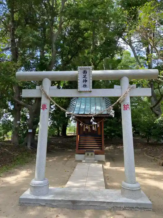 白子神社(千葉県)