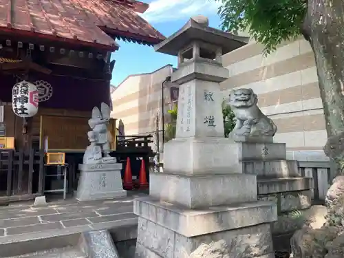 美保大國神社(群馬県)