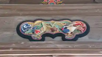 大洗磯前神社の芸術