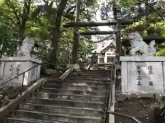 手稲神社の鳥居