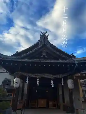 御嶽神社茅萱宮の本殿・本堂