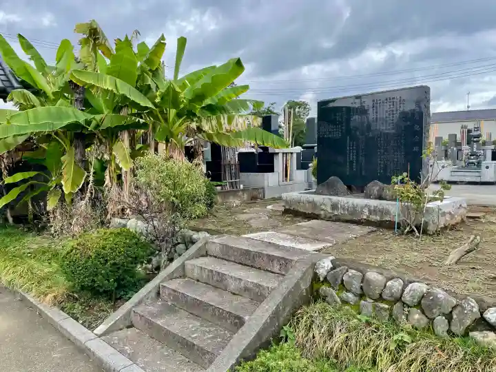 福正院(埼玉県)