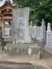 三皇神社のその他建物