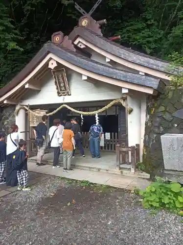 戸隠神社奥社の御朱印