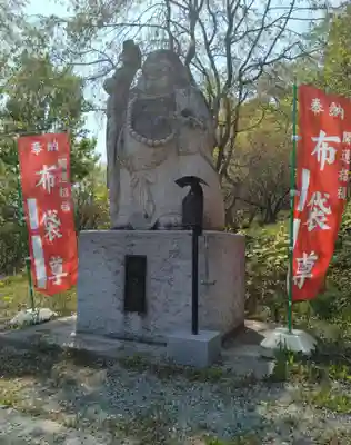 妙立寺(宮城県)