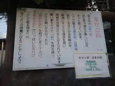 伝心庵(神奈川県)