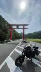 柳津虚空蔵尊 寳性院(宮城県)