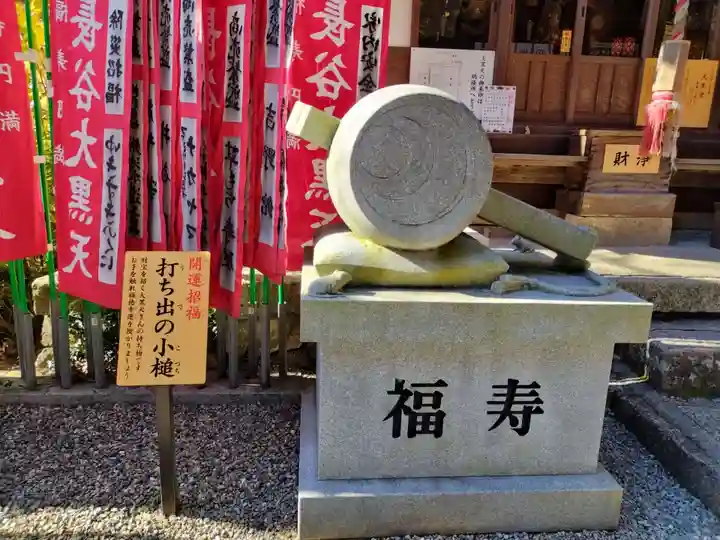 長谷寺(奈良県)