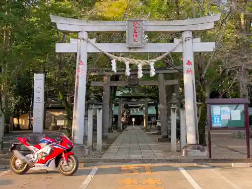 一言主神社の鳥居