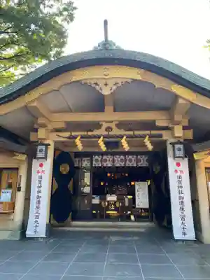 須賀神社の本殿・本堂